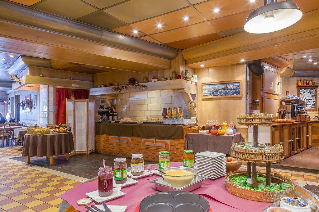 Residence Les Balcons De Belle Plagne La Plagne Eksteriør bilde